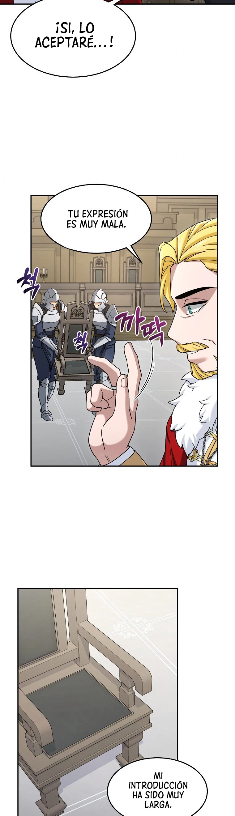 El Novato es Muy Fuerte Capitulo 16 página 16
