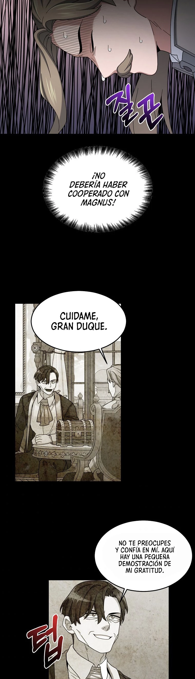 El Novato es Muy Fuerte Capitulo 16 página 19