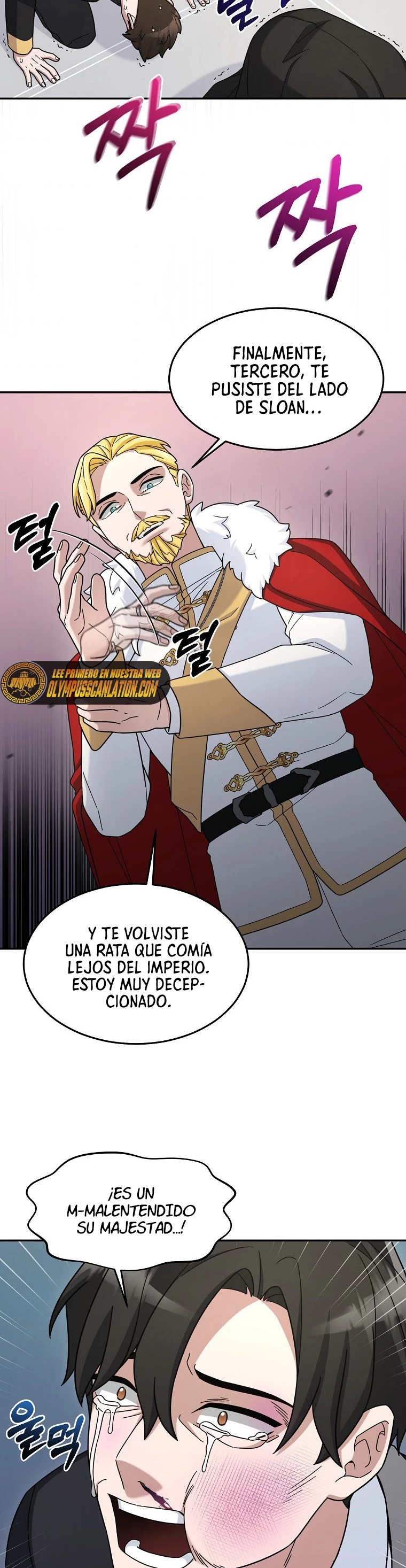 El Novato es Muy Fuerte Capitulo 16 página 28