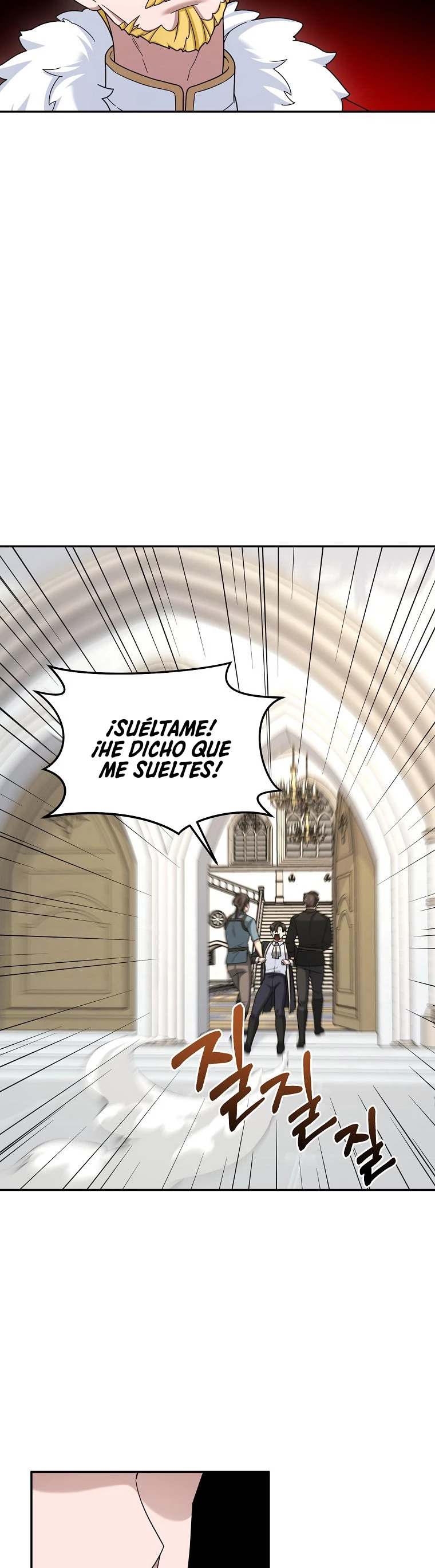 El Novato es Muy Fuerte Capitulo 16 página 32