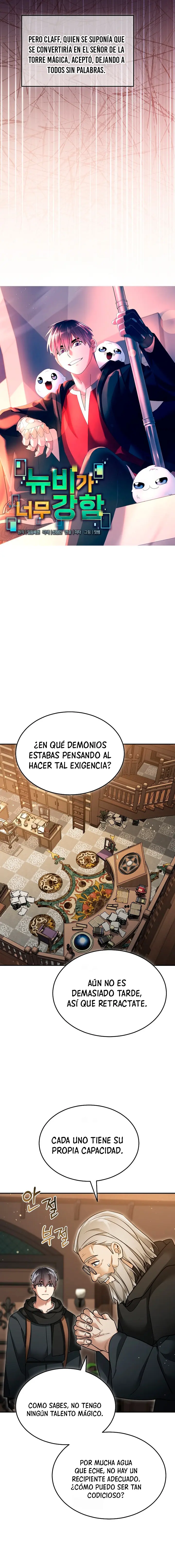 El Novato es Muy Fuerte Capitulo 160 página 16