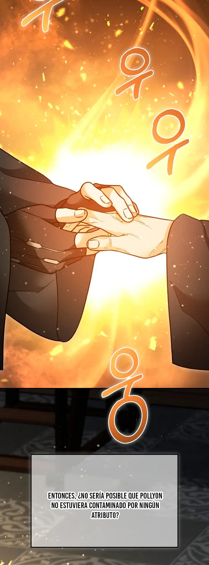 El Novato es Muy Fuerte Capitulo 160 página 18