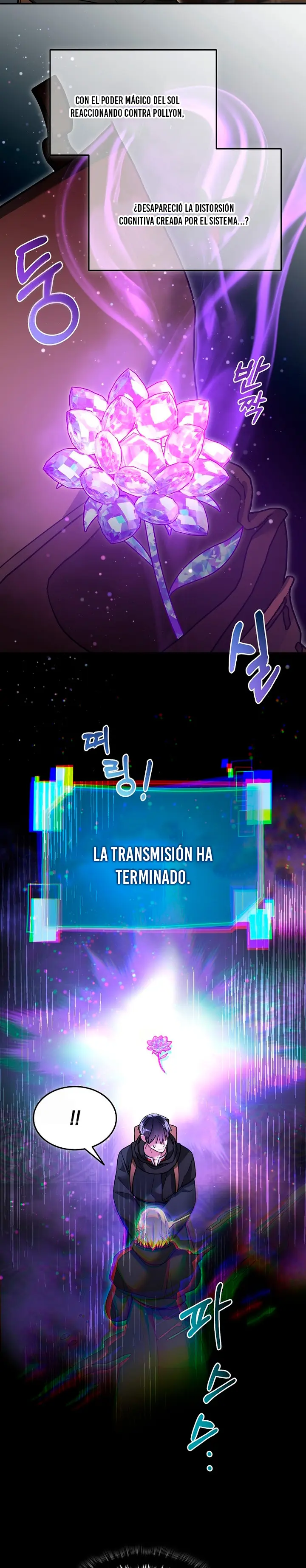 El Novato es Muy Fuerte Capitulo 160 página 21