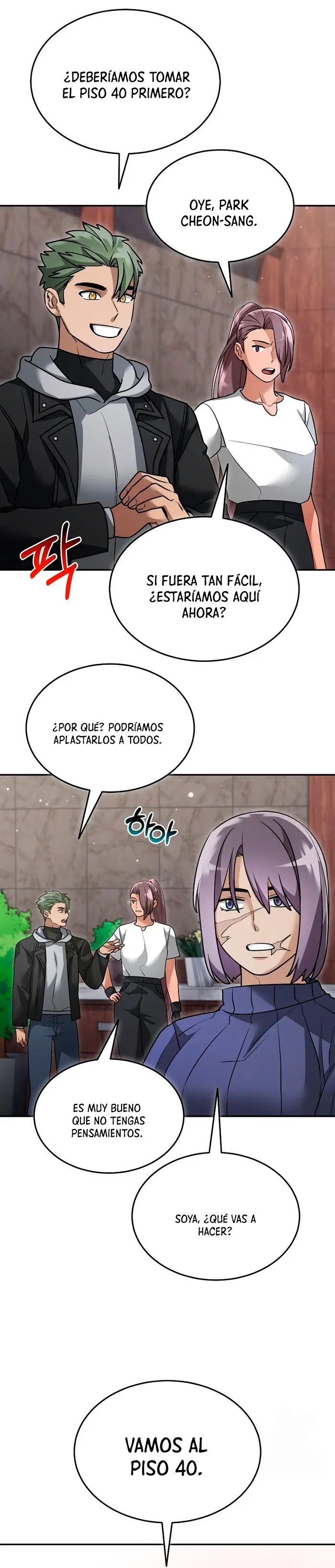 El Novato es Muy Fuerte Capitulo 161 página 6
