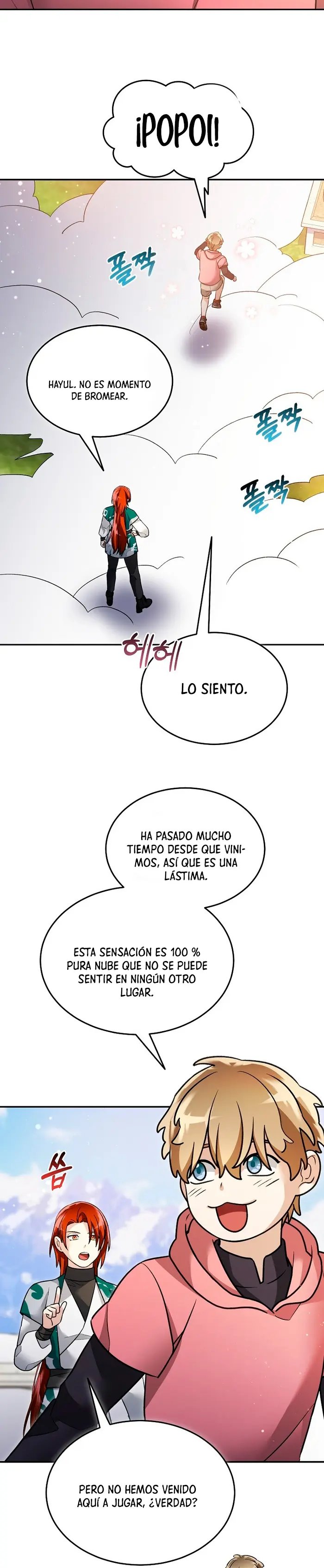 El Novato es Muy Fuerte Capitulo 162 página 14