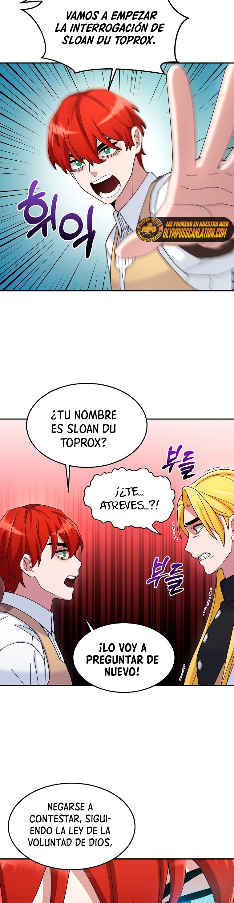 El Novato es Muy Fuerte Capitulo 17 página 13
