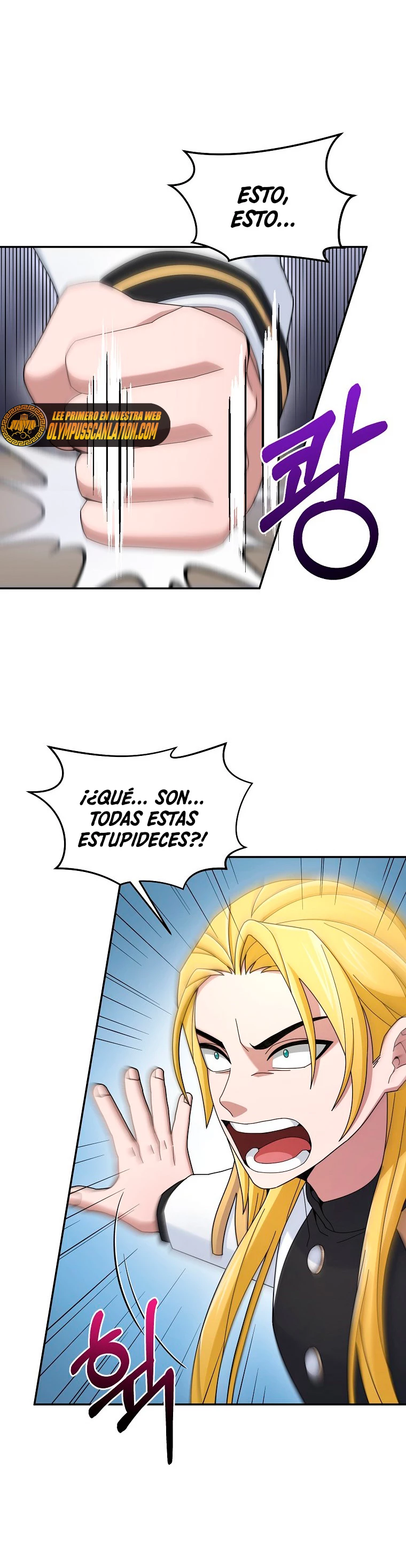 El Novato es Muy Fuerte Capitulo 17 página 17