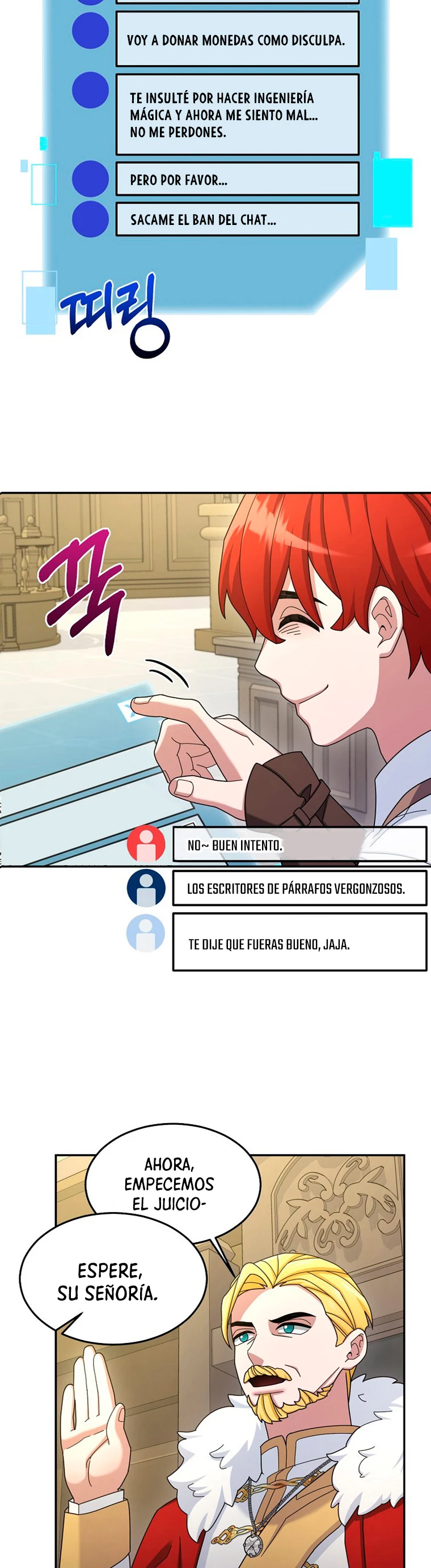 El Novato es Muy Fuerte Capitulo 17 página 8