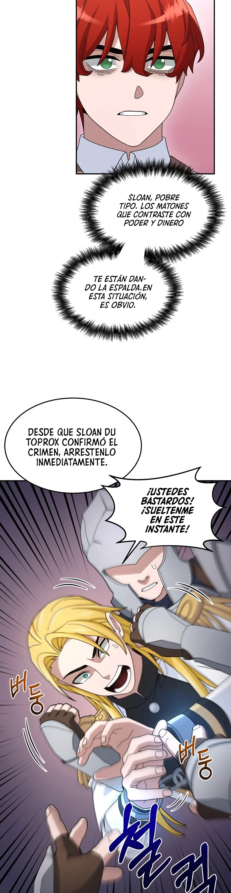 El Novato es Muy Fuerte Capitulo 18 página 11