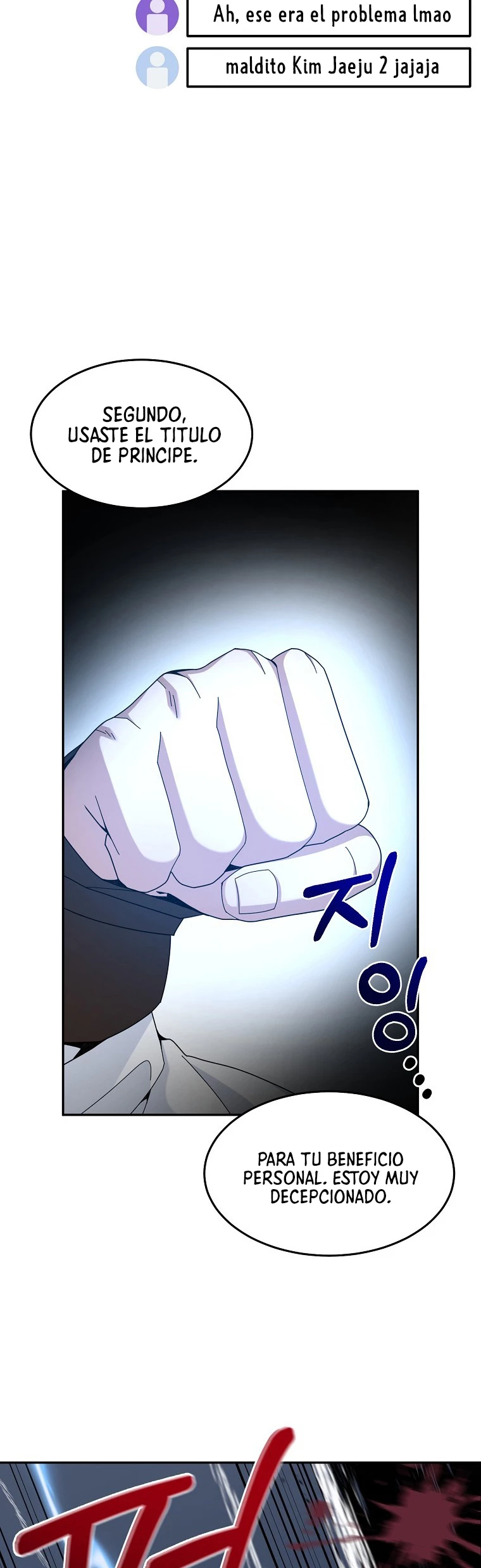El Novato es Muy Fuerte Capitulo 18 página 17