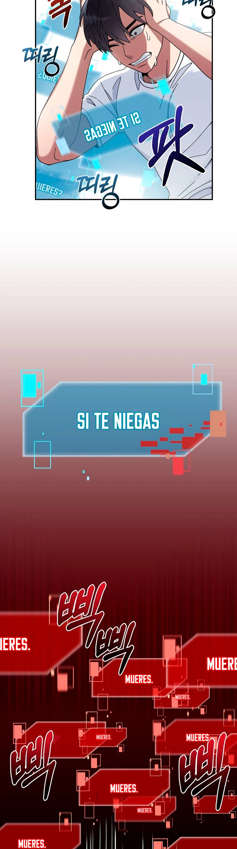 El Novato es Muy Fuerte Capitulo 19 página 13