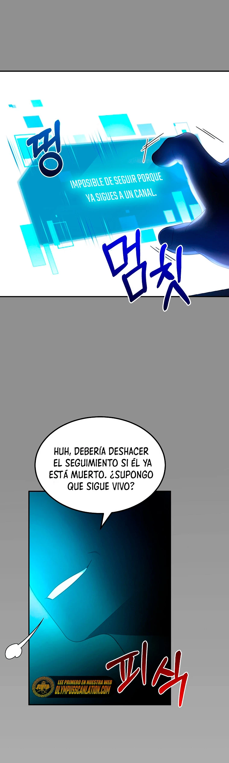 El Novato es Muy Fuerte Capitulo 2 página 39