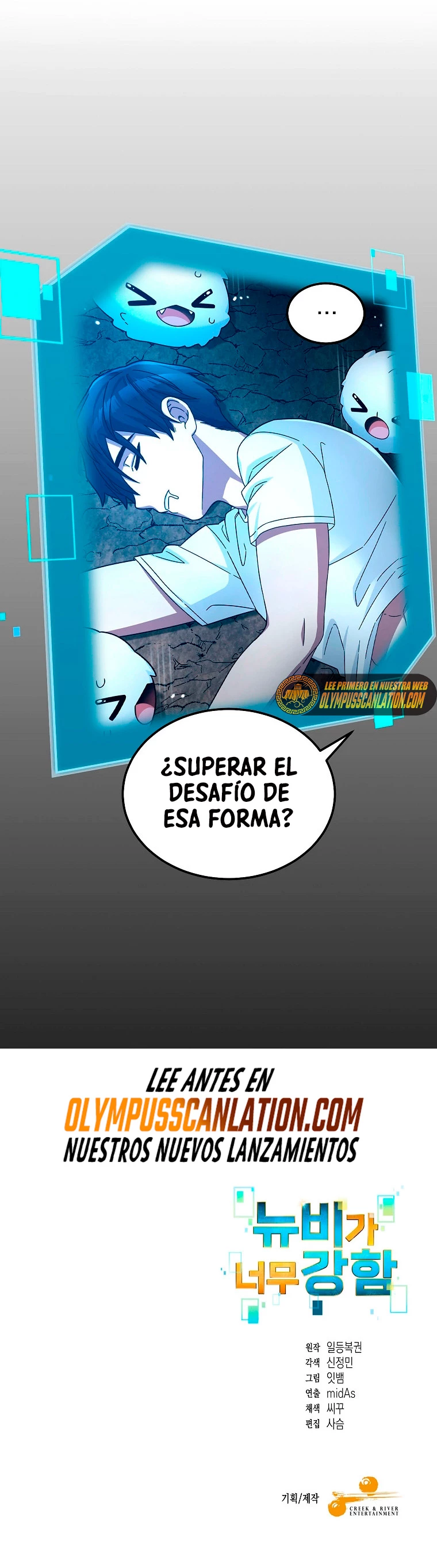 El Novato es Muy Fuerte Capitulo 2 página 60