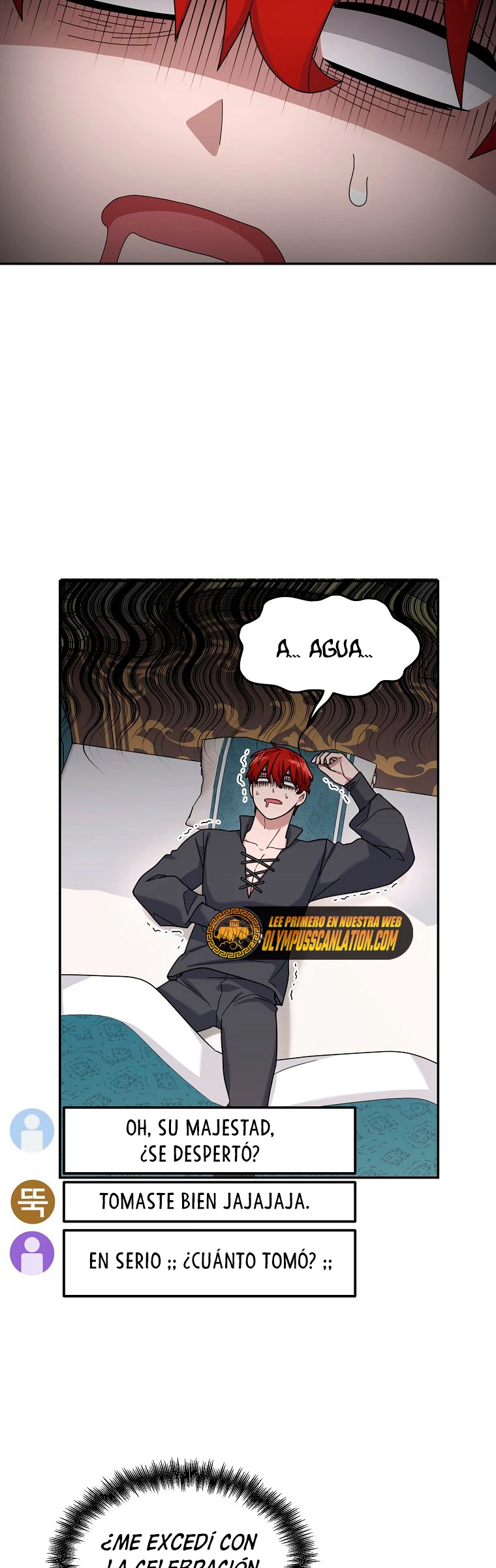 El Novato es Muy Fuerte Capitulo 20 página 4