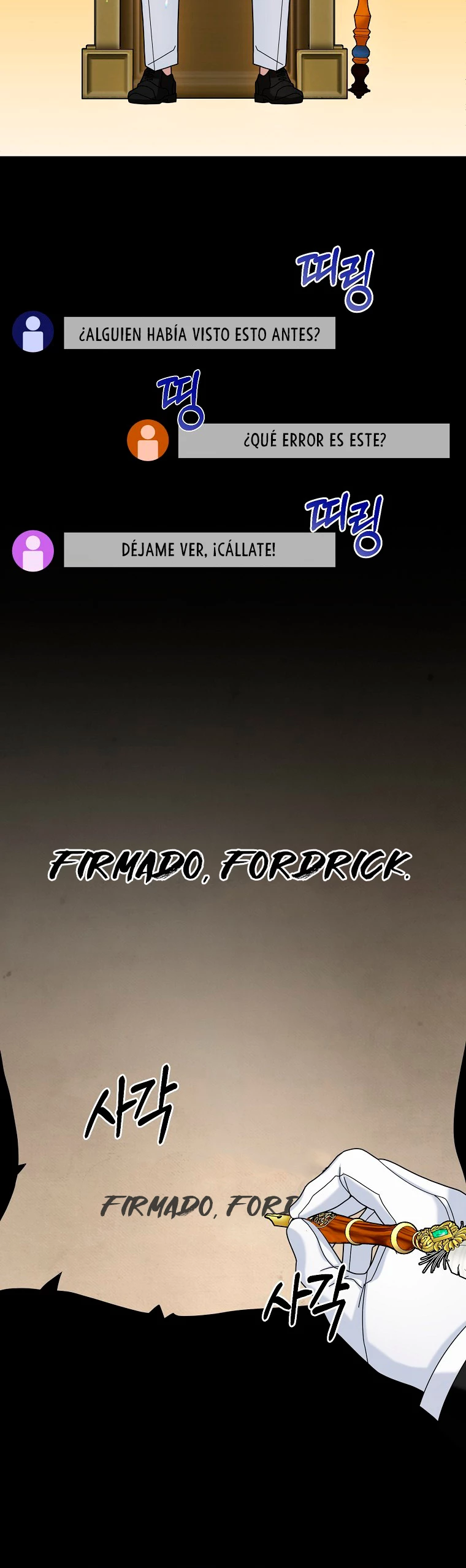 El Novato es Muy Fuerte Capitulo 20 página 45