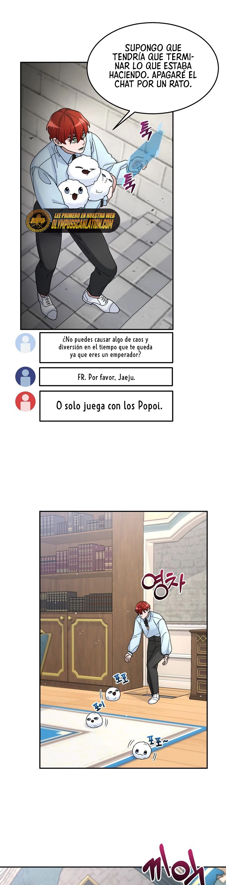 El Novato es Muy Fuerte Capitulo 21 página 12