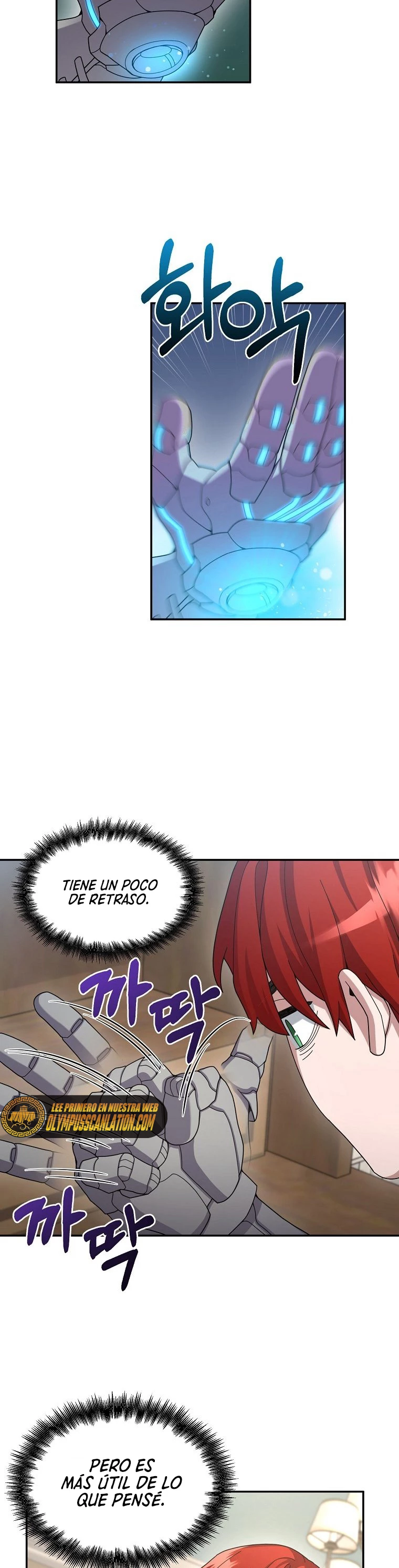 El Novato es Muy Fuerte Capitulo 21 página 17