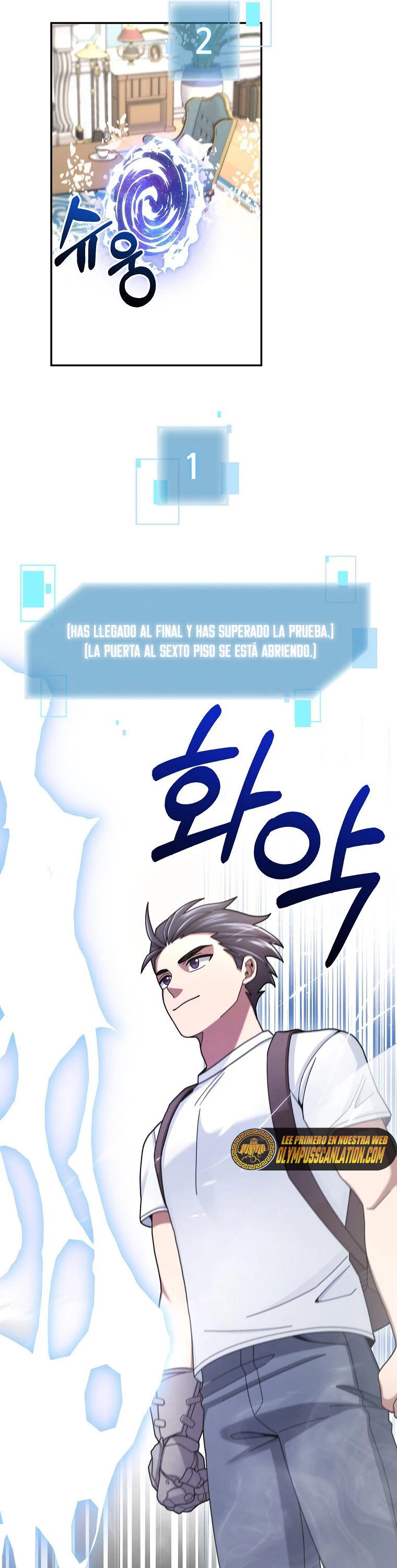 El Novato es Muy Fuerte Capitulo 21 página 20