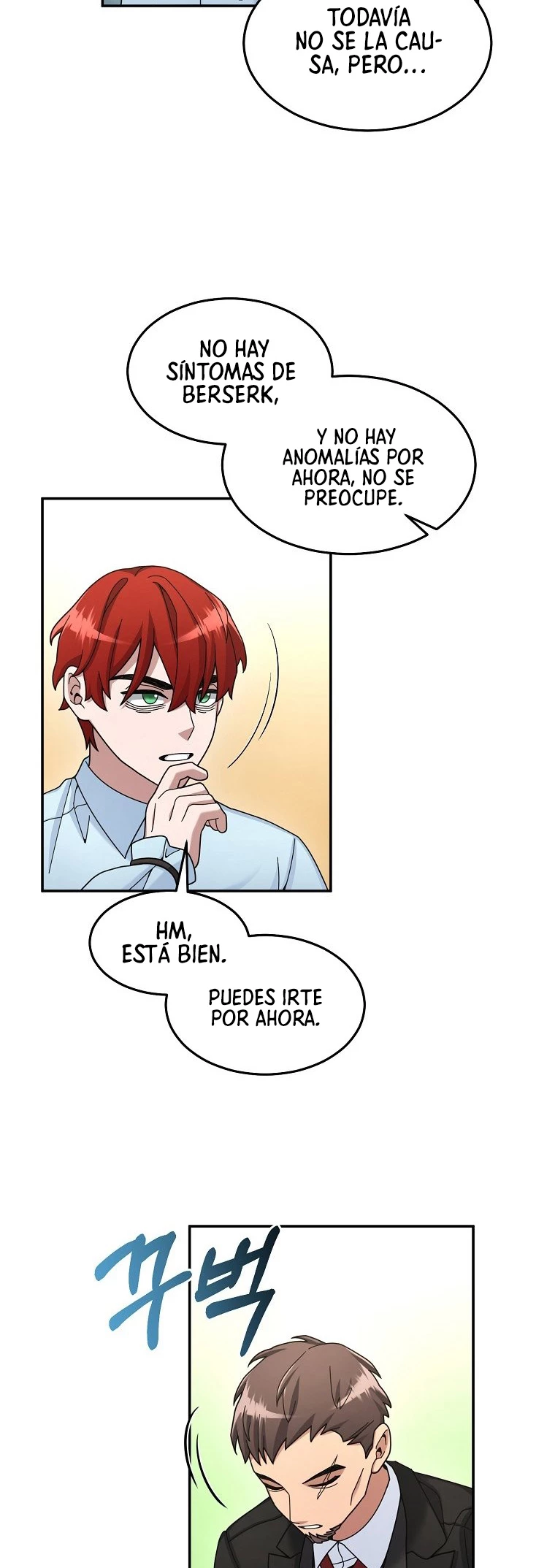 El Novato es Muy Fuerte Capitulo 21 página 6