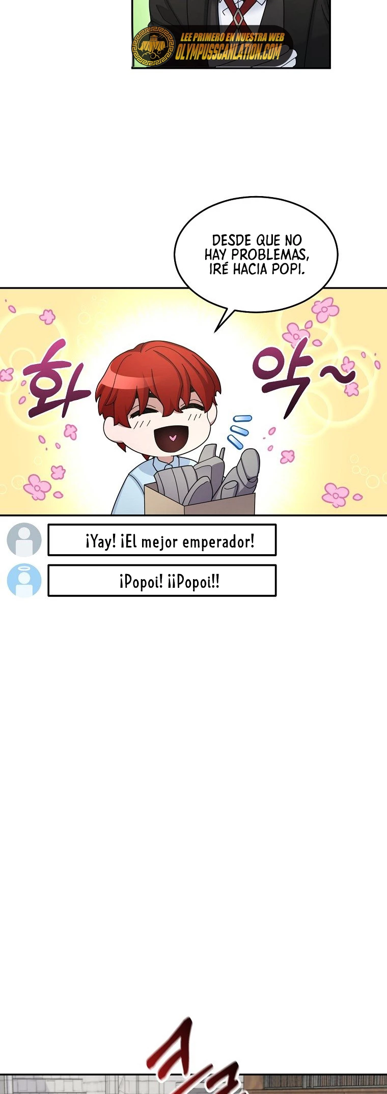 El Novato es Muy Fuerte Capitulo 21 página 7
