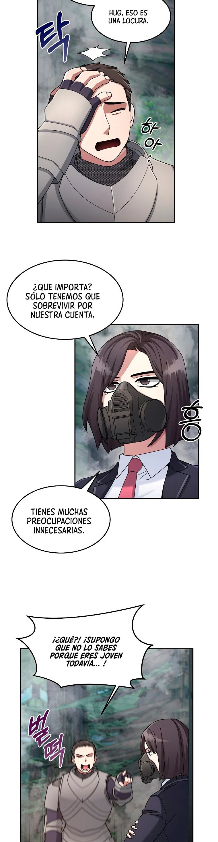 El Novato es Muy Fuerte Capitulo 22 página 11