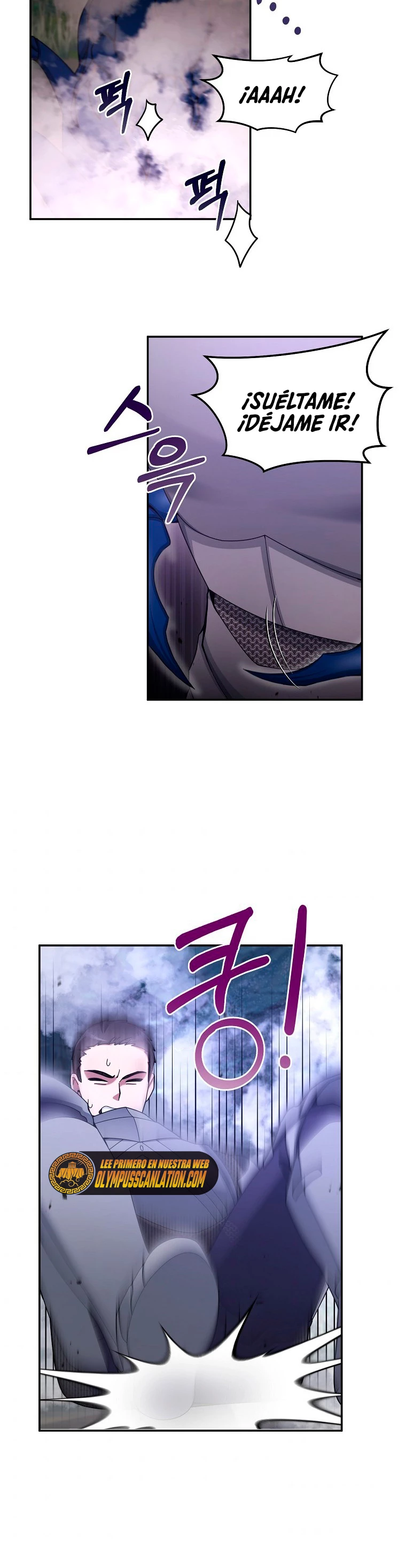 El Novato es Muy Fuerte Capitulo 22 página 25