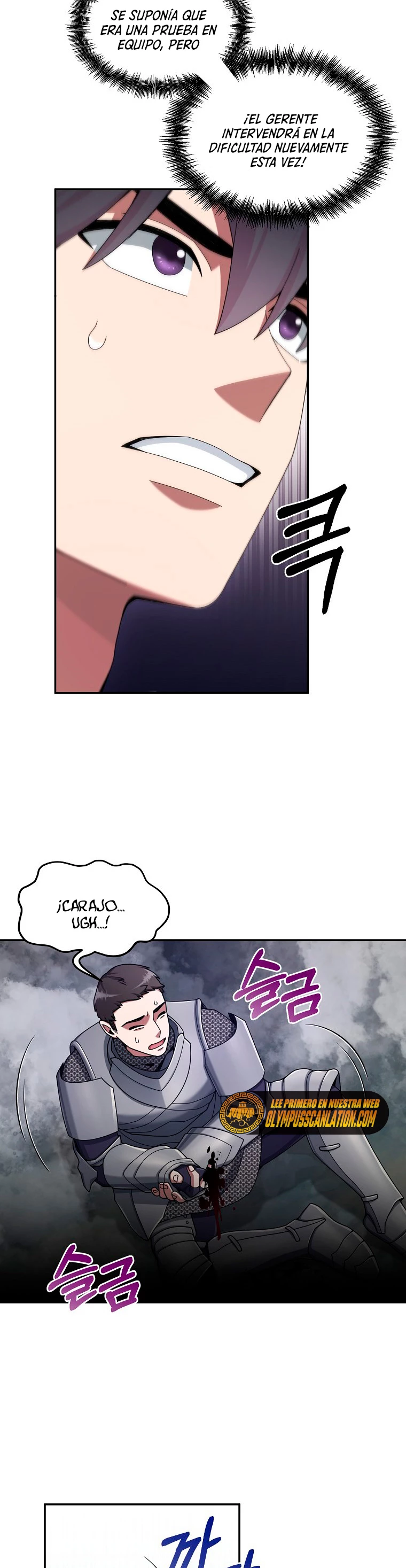 El Novato es Muy Fuerte Capitulo 22 página 28