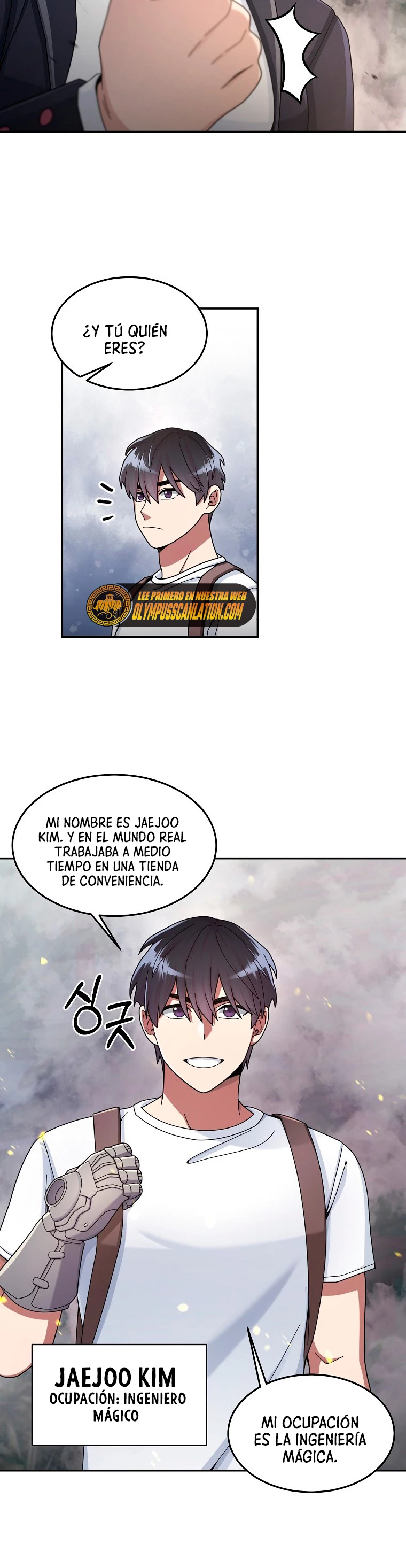 El Novato es Muy Fuerte Capitulo 22 página 8