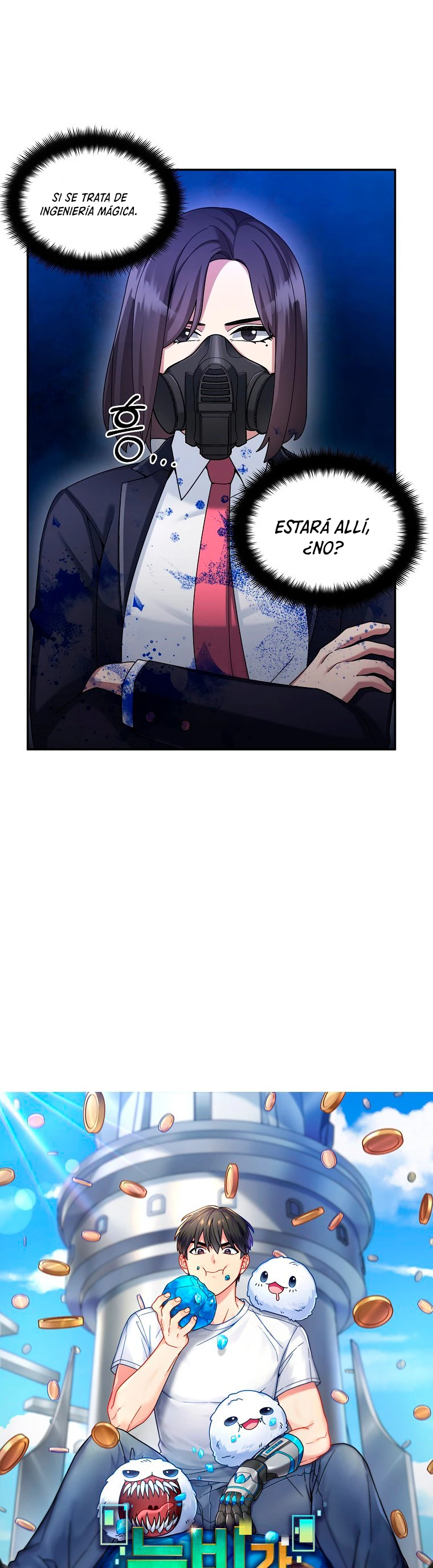 El Novato es Muy Fuerte Capitulo 23 página 13