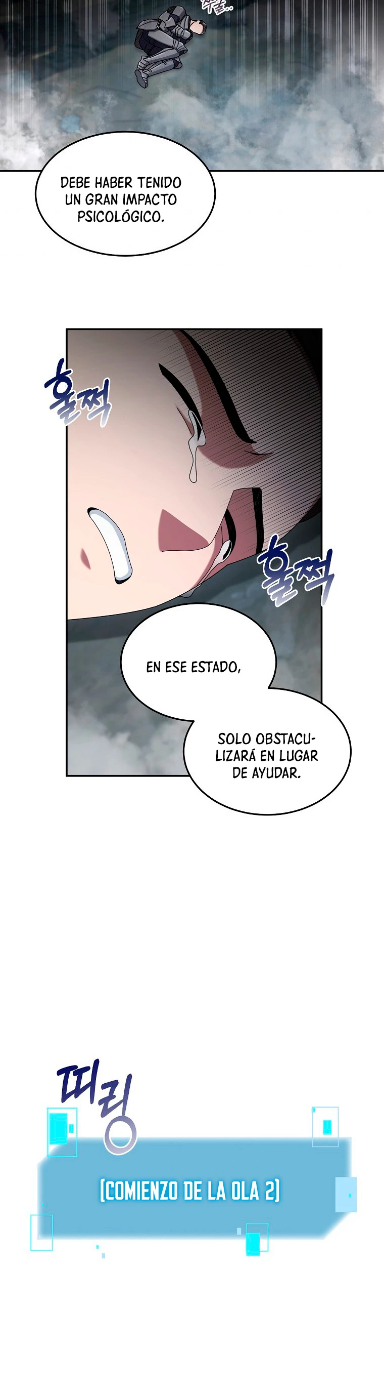 El Novato es Muy Fuerte Capitulo 23 página 15