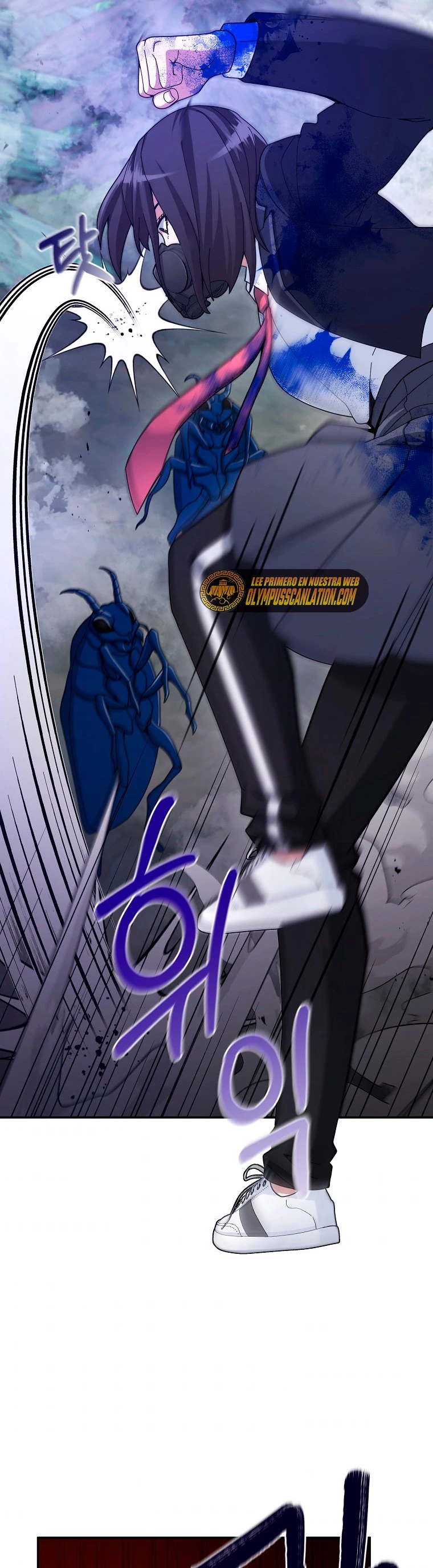 El Novato es Muy Fuerte Capitulo 23 página 18