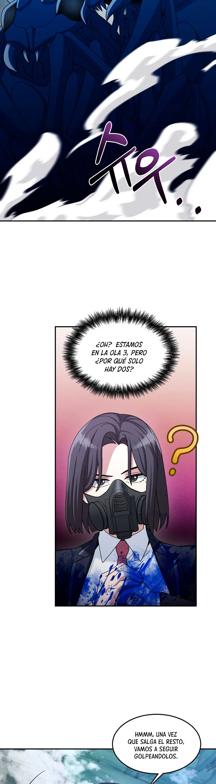 El Novato es Muy Fuerte Capitulo 23 página 27