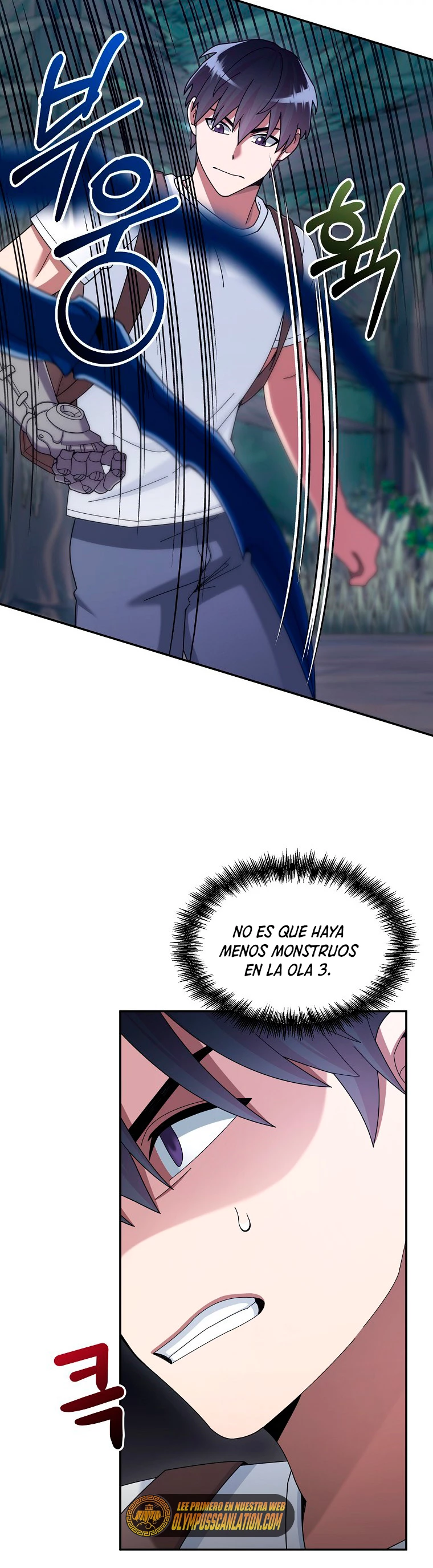 El Novato es Muy Fuerte Capitulo 23 página 31