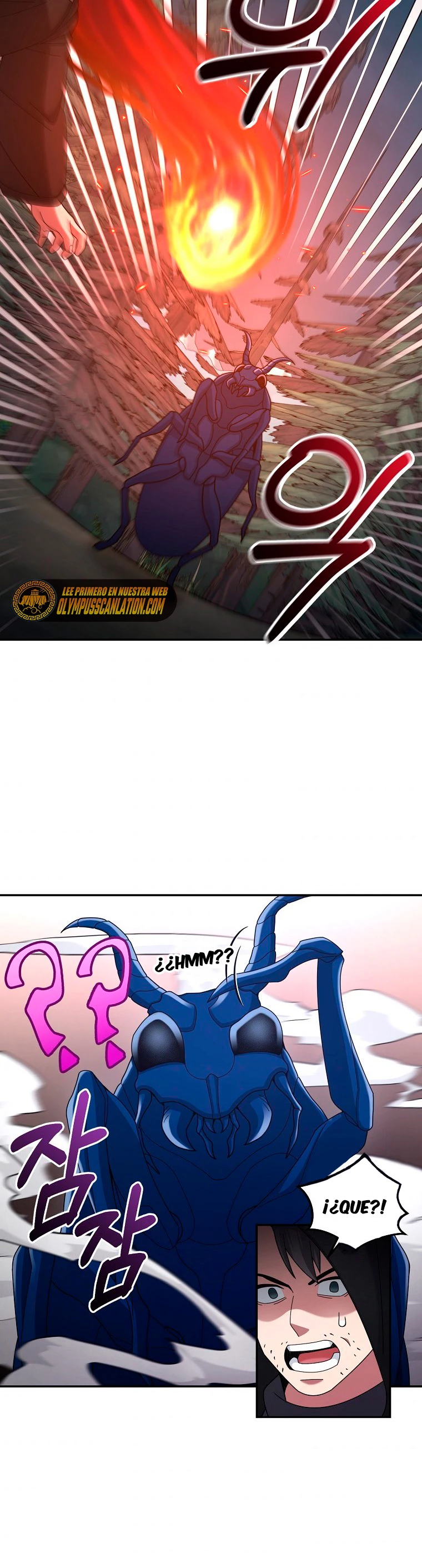 El Novato es Muy Fuerte Capitulo 23 página 34