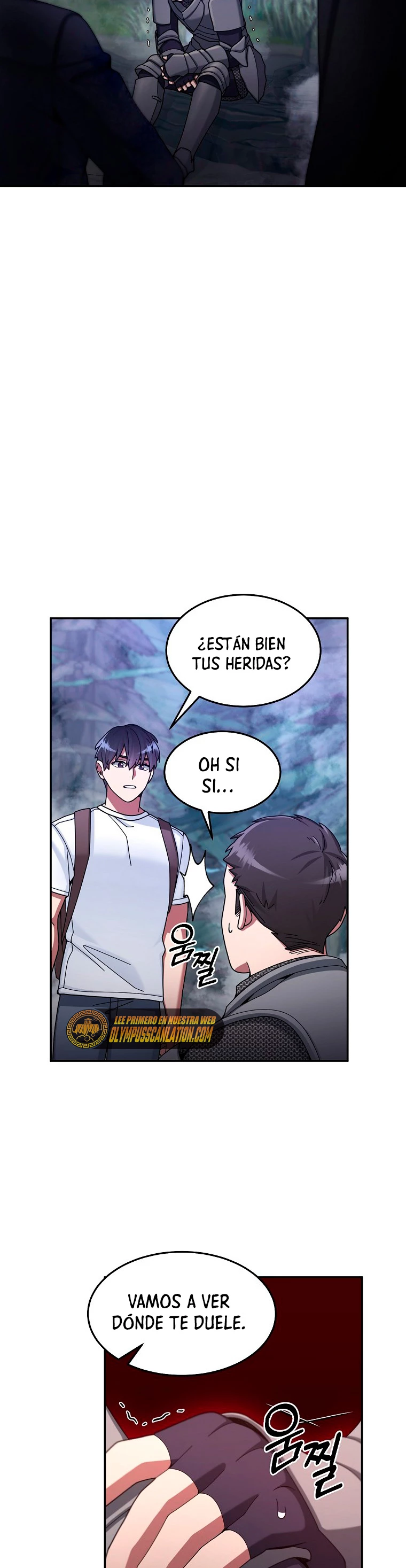 El Novato es Muy Fuerte Capitulo 23 página 7