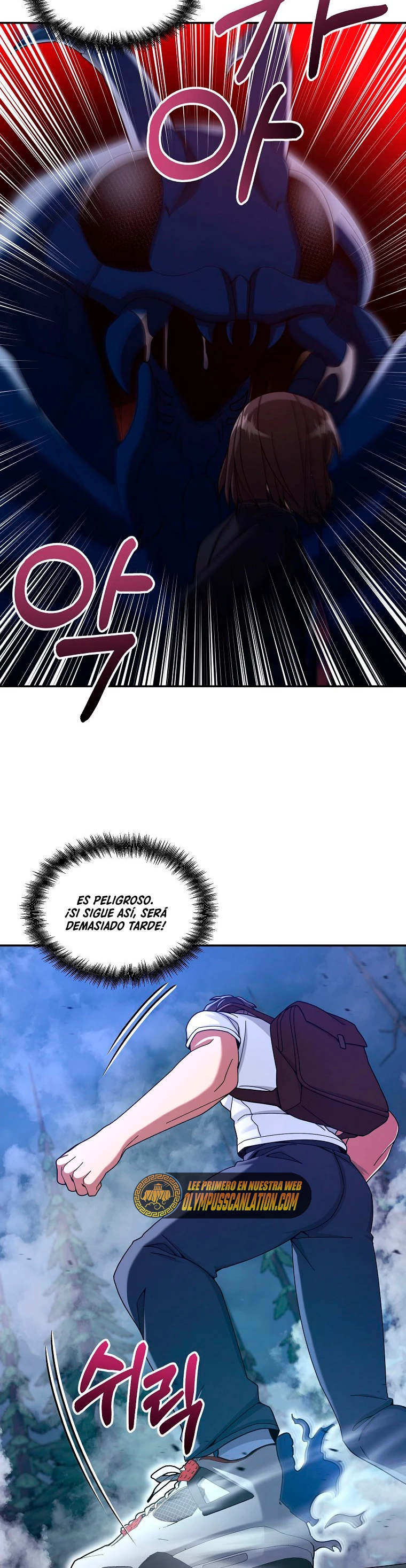 El Novato es Muy Fuerte Capitulo 24 página 10