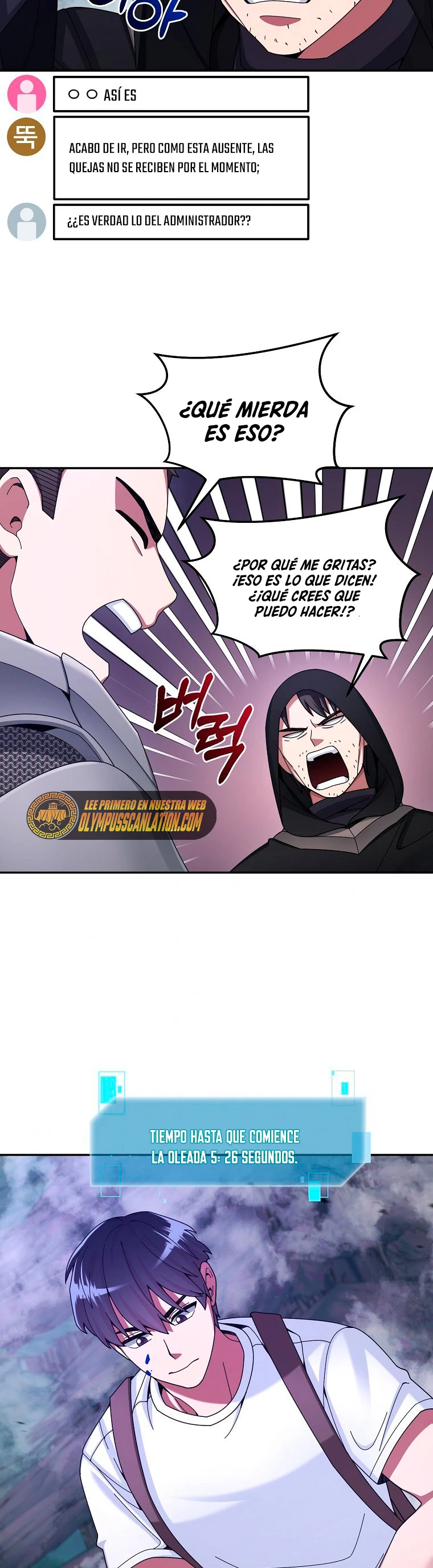 El Novato es Muy Fuerte Capitulo 24 página 26