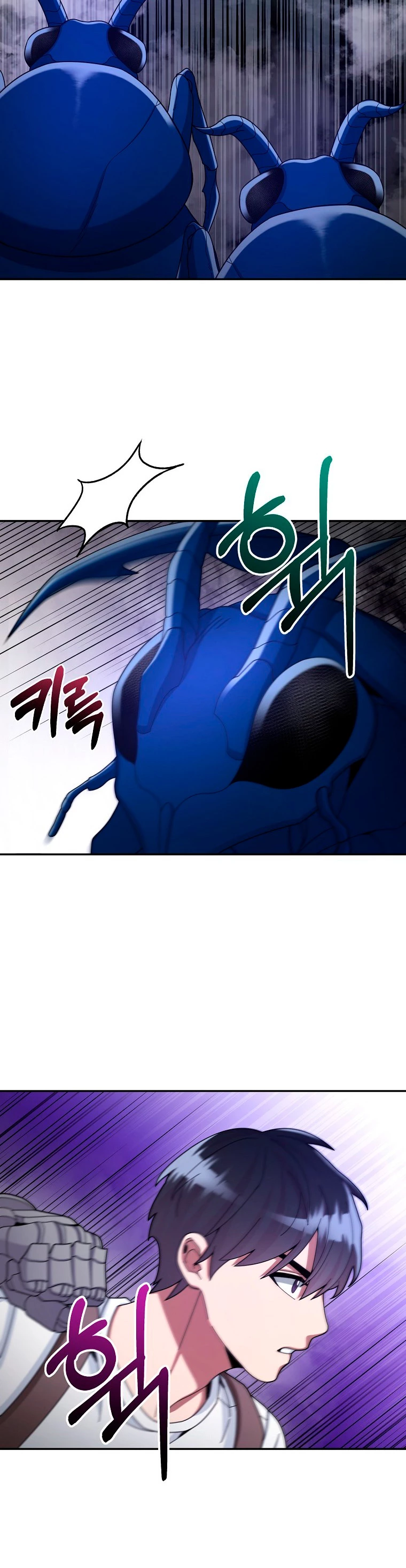 El Novato es Muy Fuerte Capitulo 24 página 4
