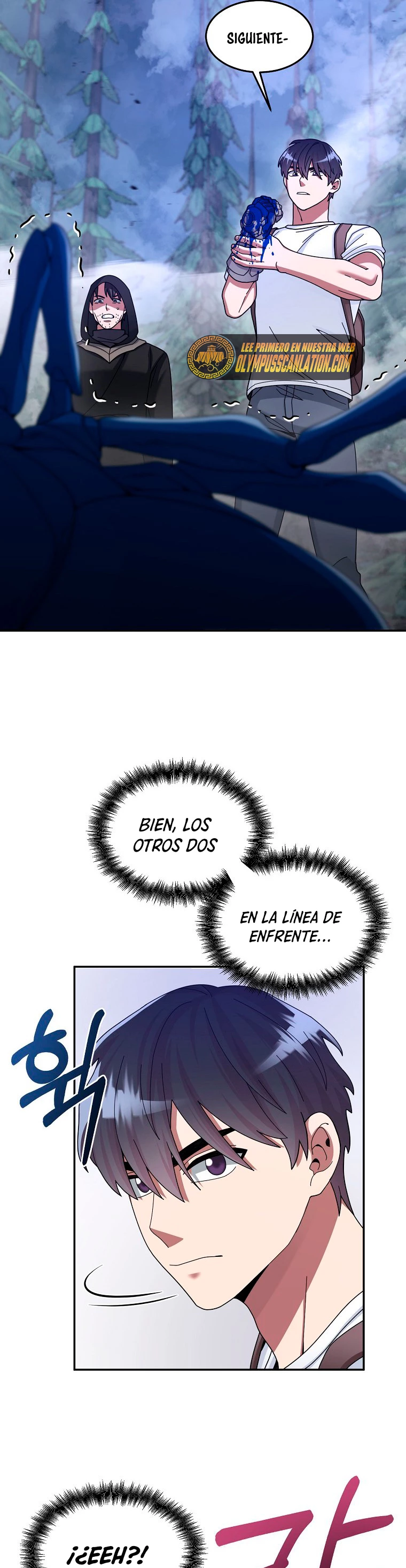 El Novato es Muy Fuerte Capitulo 24 página 9