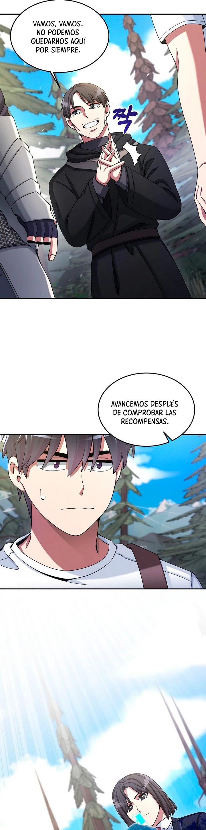El Novato es Muy Fuerte Capitulo 25 página 13