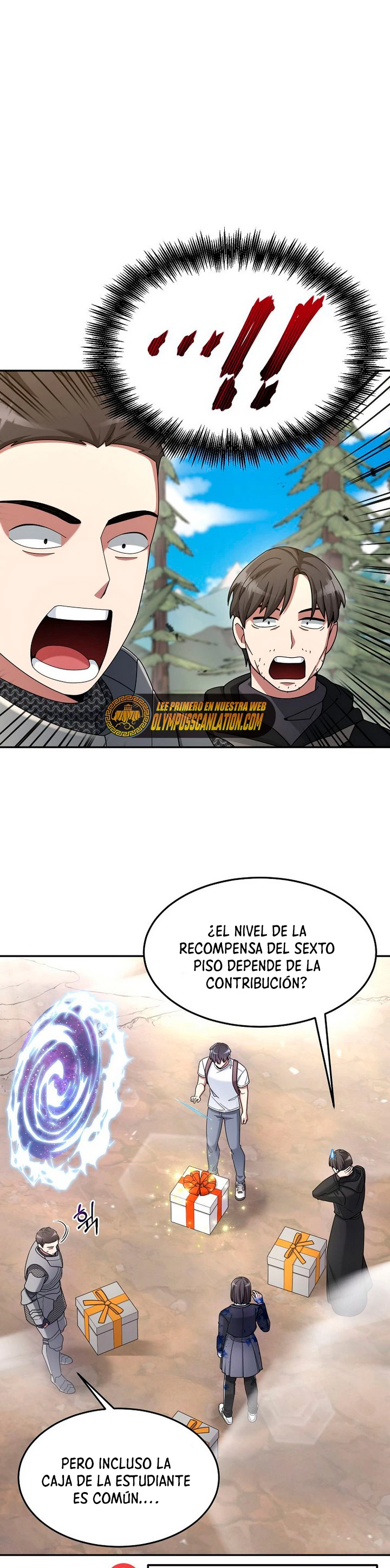 El Novato es Muy Fuerte Capitulo 25 página 16