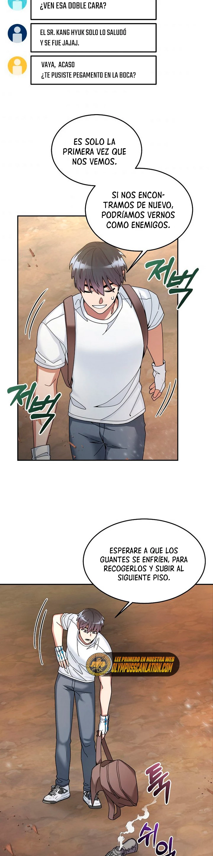 El Novato es Muy Fuerte Capitulo 25 página 25