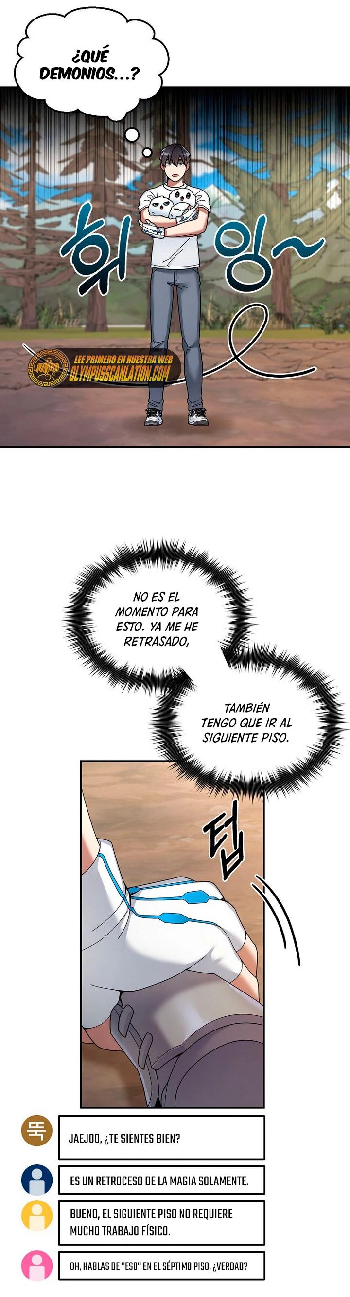 El Novato es Muy Fuerte Capitulo 25 página 34