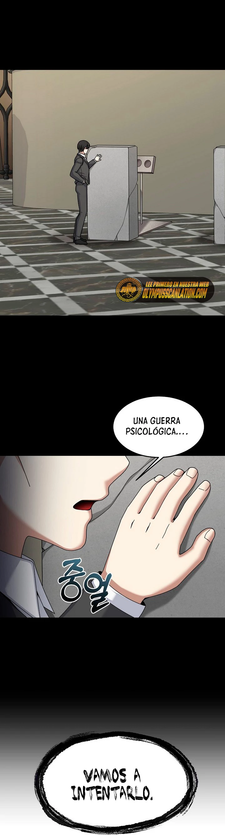 El Novato es Muy Fuerte Capitulo 25 página 37