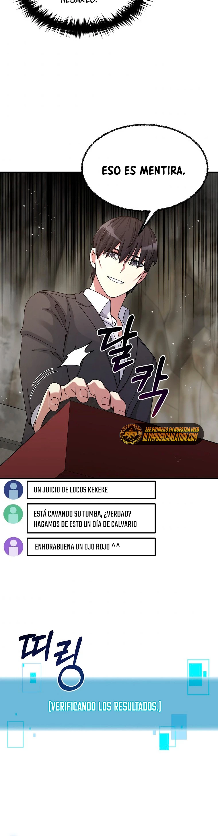 El Novato es Muy Fuerte Capitulo 26 página 22