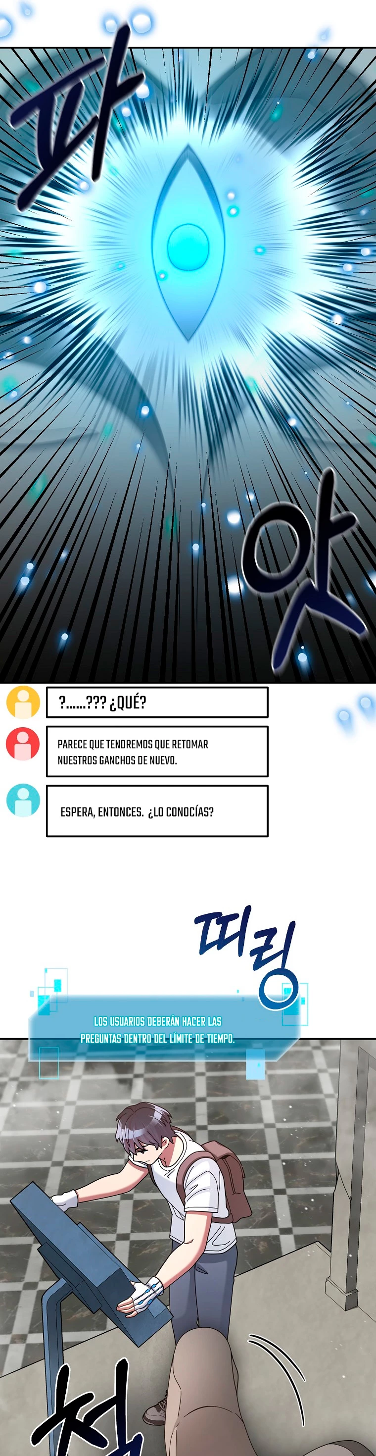 El Novato es Muy Fuerte Capitulo 26 página 23