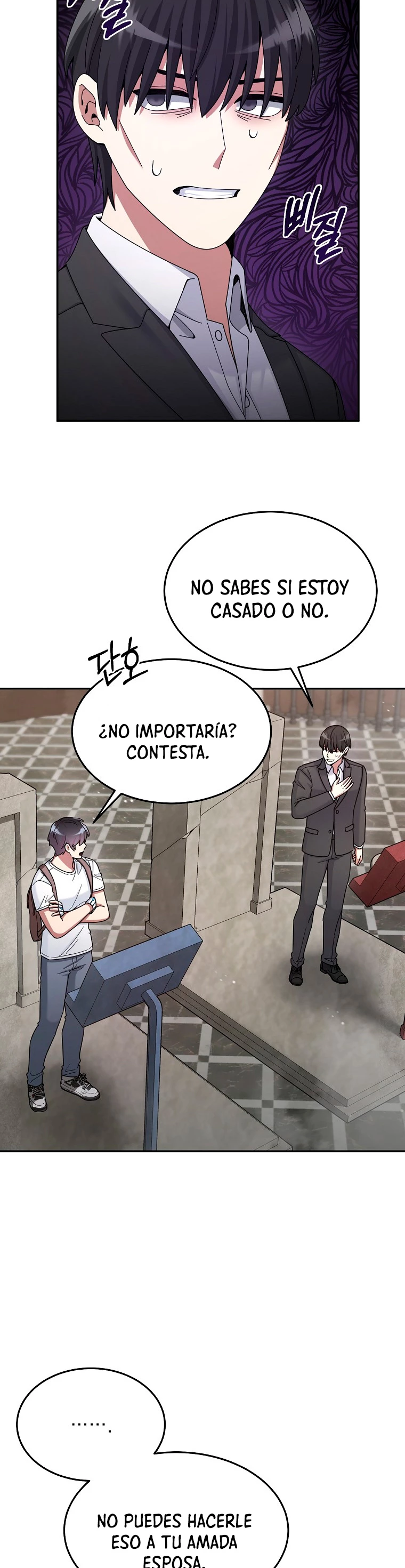 El Novato es Muy Fuerte Capitulo 26 página 31