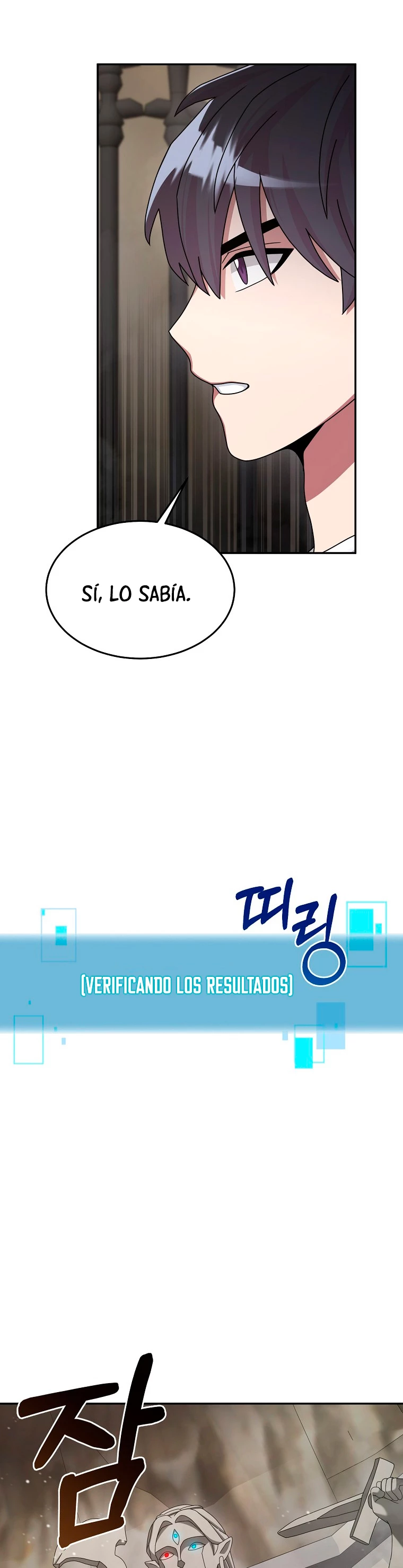 El Novato es Muy Fuerte Capitulo 26 página 35
