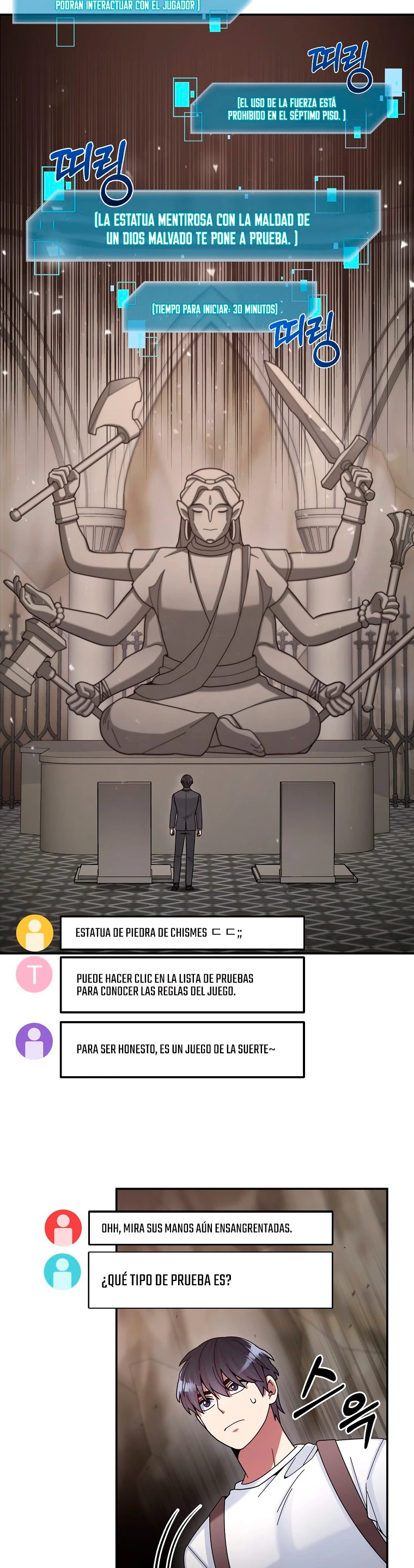 El Novato es Muy Fuerte Capitulo 26 página 5