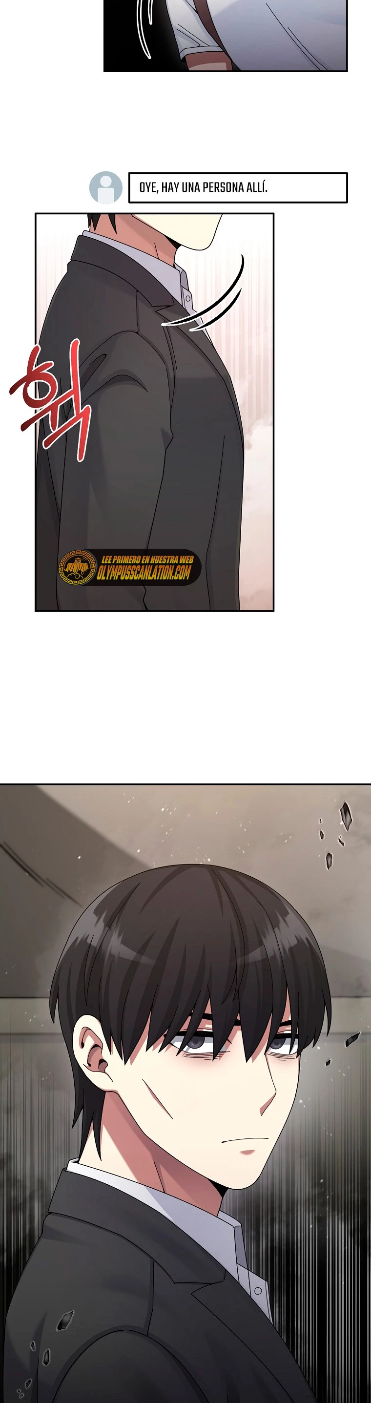 El Novato es Muy Fuerte Capitulo 26 página 6